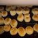 El cooksnap de Rosita Vargas cuando hizo Chips caseros deliciosos.