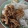 Cooksnap dari Kurnia Rimadani untuk resep Gyudon Original Beef Yoshinoya gampang dan tanpa marinasi
