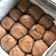 Cooksnap dari layla fitri untuk resep Donat Kukus