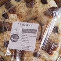 El cooksnap de Rosana Avalo cuando hizo Rosca De Pascua Clásica Con o Sin Gluten.