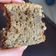 El cooksnap de Ana Sofia Giraldo cuando hizo Budín húmedo de banana y harina integral.