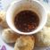Cooksnap dari Milla Indriani untuk resep Cireng Sederhana