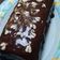 Cooksnap dari rinda tuselmi untuk resep Brownies kukus