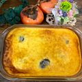Aunty Eiko's international cuisine experience 's cooksnap of when they made Cherry🍒 and Mascarpone Cheese Bake.