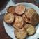 El cooksnap de mdcarrilloescobar cuando hizo Berenjenas fritas.