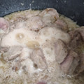 El cooksnap de Ana Insa Gimenez cuando hizo Redondo de cerdo con salsa de cebollas y cerveza.