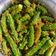 Deepa Patel 's cooksnap of when they made આથેલા મરચા.