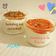 Cooksnap de Dréa sur la recette ☆Sunday Caramel Maison☆