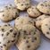 El cooksnap de Lucia Cardelino cuando hizo Cookies con chips de chocolate.