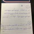 کوک اسنپ Maman Farhan بعد از امتحان کردن لیست غذای هفتگی.