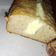 El cooksnap de Gisela Medina cuando hizo Crema Pastelera Fácil y Riquísima🍮🍰🎂🥛.