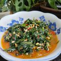 Cooksnap dari Mient Tje untuk resep Bayam Brazil tumis pedas