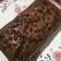 Cooksnap dari uciyana untuk resep 60. Chewy Brownies Shiny Crust