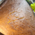 El cooksnap de Carlos Moya cuando hizo Banana Cake.