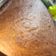 El cooksnap de Carlos Moya cuando hizo Banana Cake.