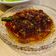 Cooksnap dari Rizki NA untuk resep Sambal bawang