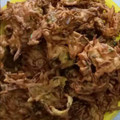 Asha Sharma's cooksnap of when they made Kanda bhaji.