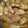 Cooksnap dari Natasha Panjaitan untuk resep Rendang ayam