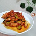 Cooksnap dari Mila🧕🏻 untuk resep Sambel Goreng Asin Cumi Pete