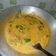 Cooksnap dari Ruminie Ae untuk resep Gulai ikan nila