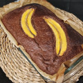 El cooksnap de Carlos Pérez cuando hizo Banana bread sin azúcar 🍌.