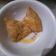 Shukriya का कुकस्नैप जब उन्होंने समोसे (samose recipe in Hindi) बनाया था।