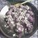 Cooksnap dari Inuy Damirie Haizi untuk resep Cara membuat klepon ubi ungu