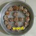 Mamta Sahu का कुकस्नैप जब उन्होंने बालूशाही मिठाई (balushahi mithai recipe in Hindi) बनाया था।