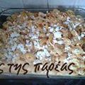 Cooksnap από leni lena στη συνταγή Τορτελίνι Μεσογειακά