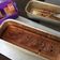 Cooksnap dari Ammia J. Pramayasti untuk resep Banana cake panggang