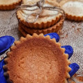 صورة من 🍓💞مطبخ ام ندى اماني🍓💞، شاركها بعد تجربة وصفة تارتولات و باركات