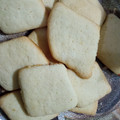 El cooksnap de Monica Juarez Babiano cuando hizo Galletitas perfectas para el mate.