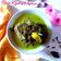Cooksnap dari Ummu Juwayriyah untuk resep Gule Kambing Madura