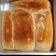 Pooja Vora's cooksnap of when they made પાવ(Pav Recipe in Gujarati).