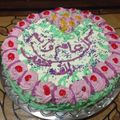 صورة من Abrahem Alyaseri، شاركها بعد تجربة وصفة الكيكه الاسفنجيه