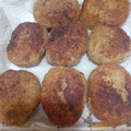 El cooksnap de Aney blazquez cuando hizo Croquetas de papa rellenas.