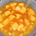 Bhuvi का कुकस्नैप जब उन्होंने मसाला मटर पनीर (masala matar paneer recipe in Hindi) बनाया था।