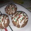 El cooksnap de Roxana Vargas cuando hizo Pan dulce saludable individual:sin harina y sin azúcar! 🎄🎅🤶🥂.