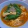 Cooksnap dari Nies Sucipto untuk resep Seblak kerupuk basah