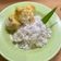 Cooksnap dari Mrs.Nicky untuk resep Katan Goreng Khas Minang