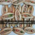 صورة من براءة هلال ، شاركها بعد تجربة وصفة ساندويش التونة بالخضار