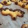 Cooksnap dari Cella untuk resep German Sheep Cookies