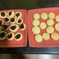El cooksnap de Silvana Pismante cuando hizo Galletas de mantequilla con mermelada de papayas.