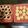 El cooksnap de Silvana Pismante cuando hizo Galletas de mantequilla con mermelada de papayas.