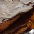 El cooksnap de Sol Paez cuando hizo Postre de durazno vainillas y crema.
