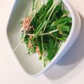 Watsonn's cooksnap of when they made Mizuna and Aburaage Salad.