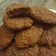 El cooksnap de Anero Sita cuando hizo Galletas de Chocolate, apto para personas con diabetes🍫.