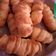 Cooksnap dari Utami untuk resep Donat Tape isi Pisang (397)