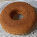 El cooksnap de monadri cuando hizo Bizcochuelo de Vainilla con dulce de leche.