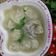 Cooksnap của Annie Vo khi họ làm theo món Hoành thánh giò sống với tôm